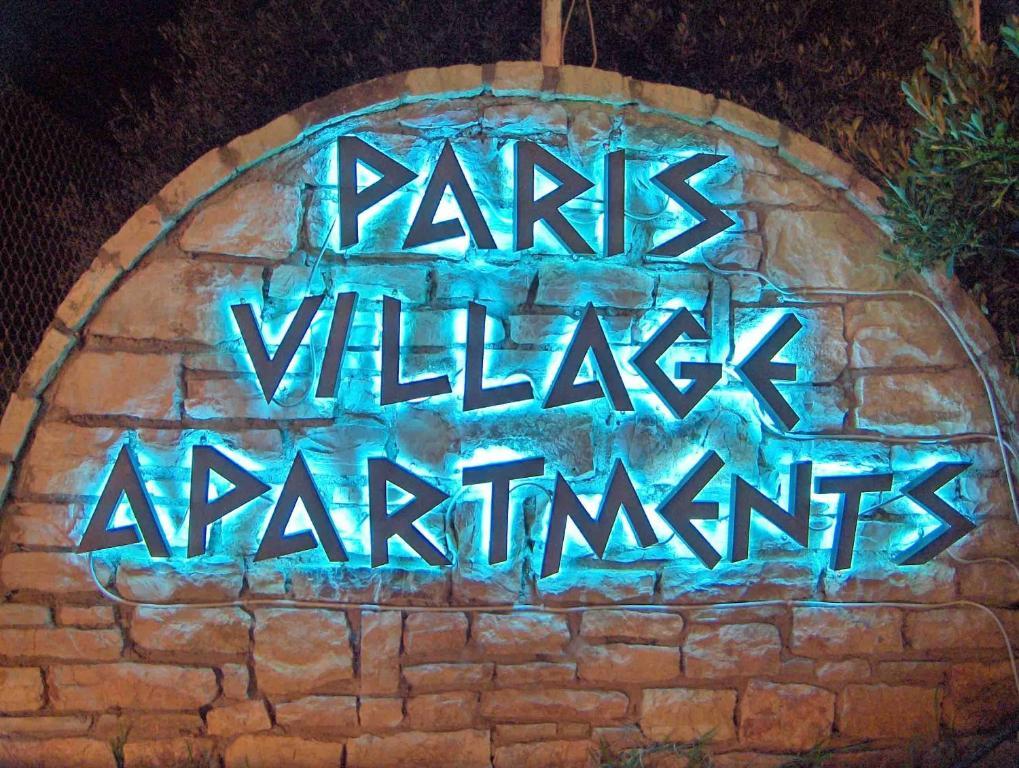 Paris Village Apartments Храні Екстер'єр фото